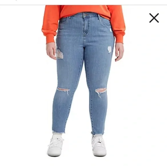 Levi’s 720 high rise distressed skinny jeans - Picture 1 of 11